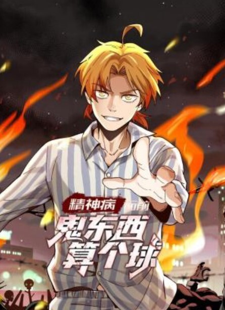 杨颖玩游戏被男友调教#性交 - 青娱乐