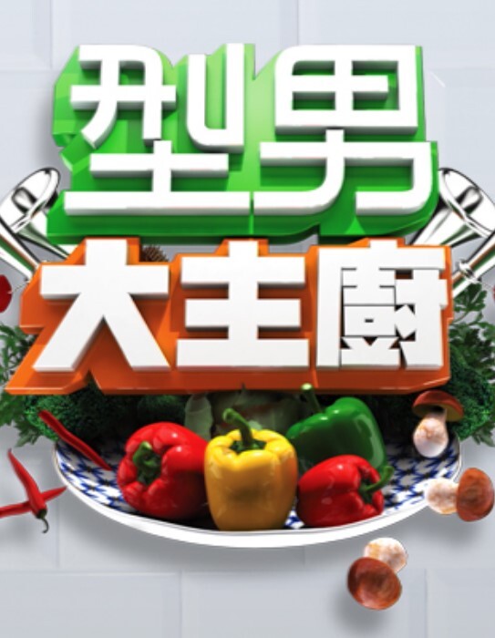 【青年男女开房爱爱】牛仔短裤妹太主动了很反差，主动给男的口活挑逗急不可耐的样子 - 青娱乐