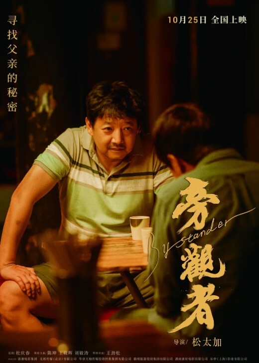 泄密流出某夫妻淫乱交换群泄密流出_群友白领高女士与老公做爱视频 - 青娱乐