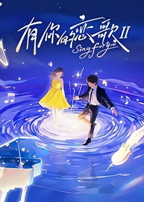 20205472134用户上传电梯内抄底Jk裙学妹 - 青娱乐