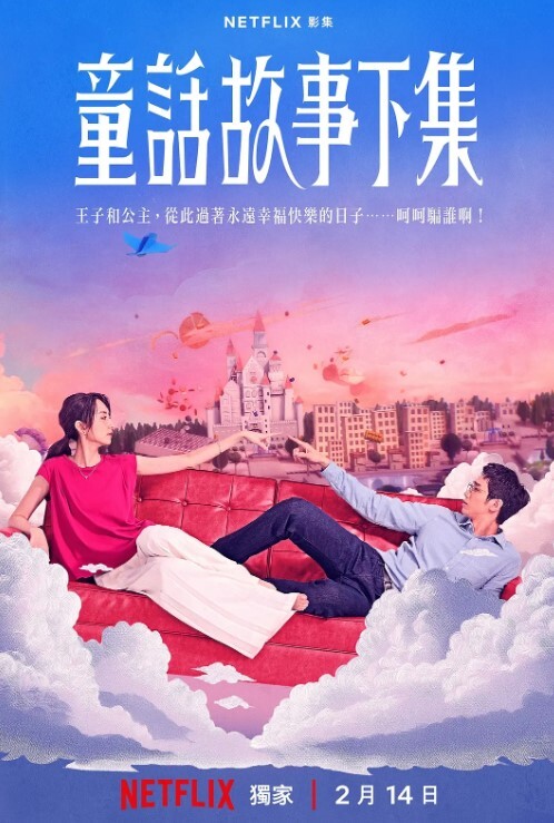 她好像在勾引我 - 青娱乐