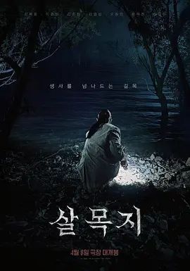 曾经的“换偶女警”聊“夫妻交友”，第一辑：为什么我会选择聊“换偶”的话题(1) - 青娱乐