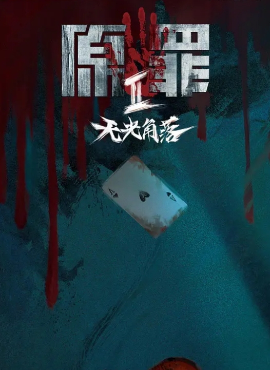 权少很骚呢今夜来了新人22岁四川小美女依然是玲珑有致的好身材后入啪啪被干出了哭腔 - 青娱乐