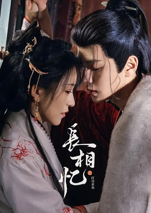 【美杜莎】世界杯被表哥家中凌辱 - 青娱乐