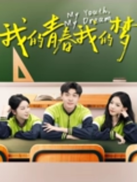 【黑桃女皇】绿帽老公喝多了，老婆被自己好兄弟强上了 - 青娱乐