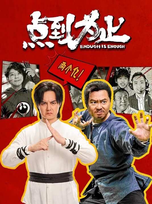 来看看眼睛妹的好身材那么性感 - 青娱乐