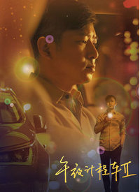 青青草在线观视频 - 青娱乐