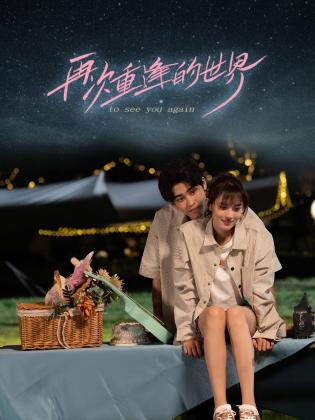 青青久在线视频免费 - 青娱乐
