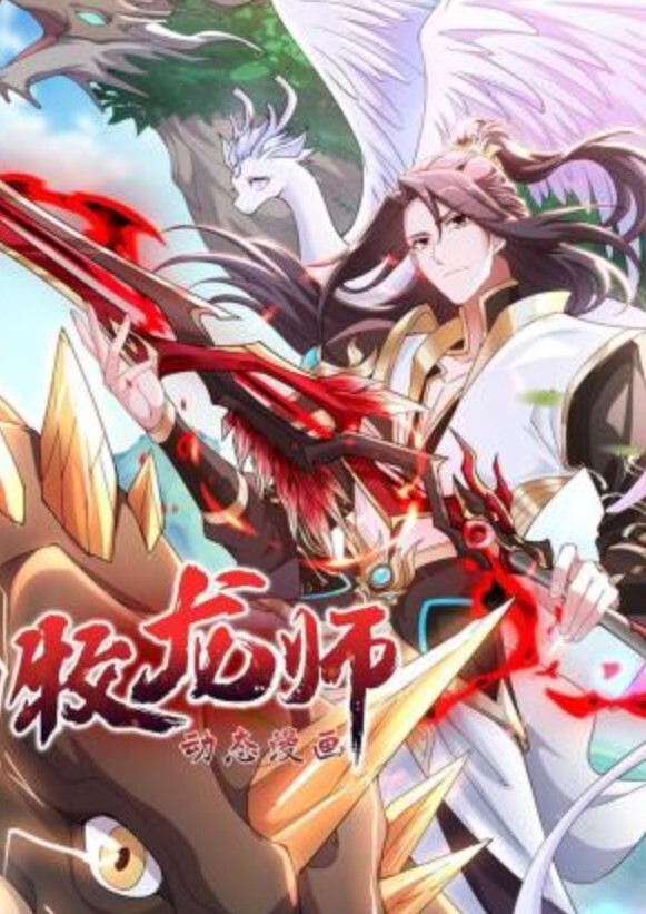 淫妖虫蚀1 - 青娱乐