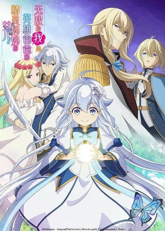 经典探花之我是铁牛偷拍美女主角系列-长发少妇 - 青娱乐
