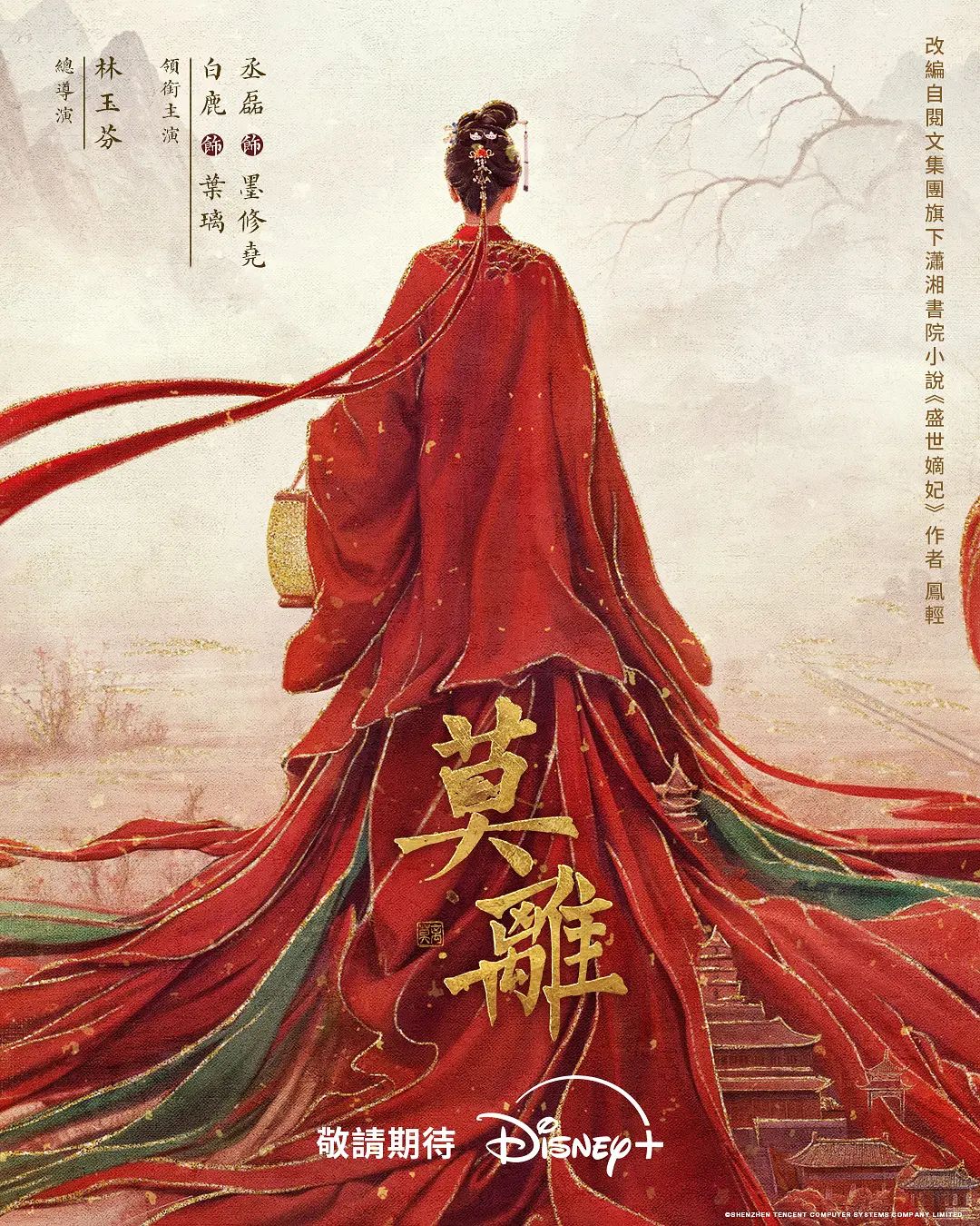 火爆全网空姐极品炮架撸管必备 - 青娱乐
