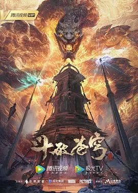 金发妹让男友在楼梯口插的! - 青娱乐