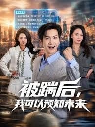办公室里上班的周周和下班后截然不同 反差也太大了。周周的大长腿配上黑丝，69互舔太爽了！！！ - 青娱乐