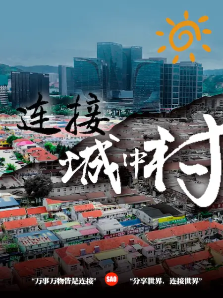 建材王哥探花今天约了个时尚贵气的人妻高挑身材前凸后翘E罩杯让人欲罢不能 - 青娱乐