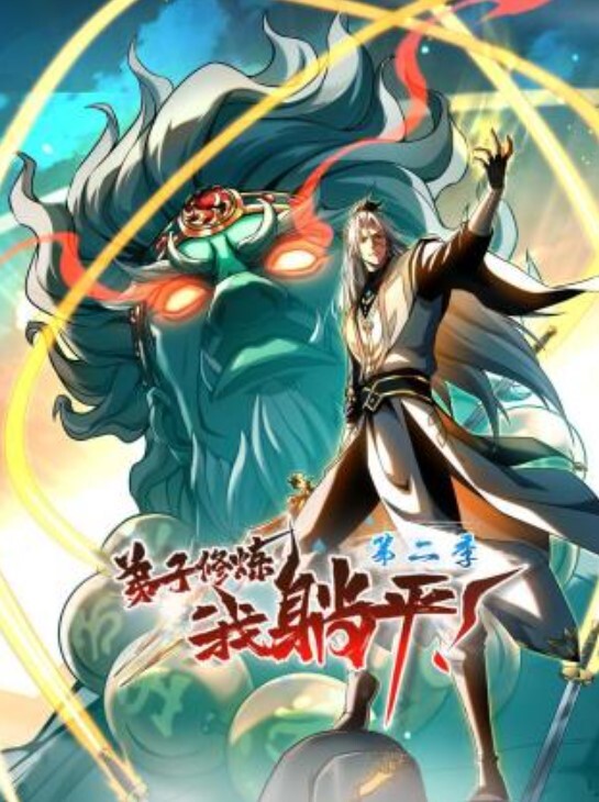 【金发少萝与大叔】 硬核六旬大叔与金发小萝莉的淫乱生活！尽情玩弄玲珑胴体沦为性玩具！爆捅顶宫抽射！ - 青娱乐