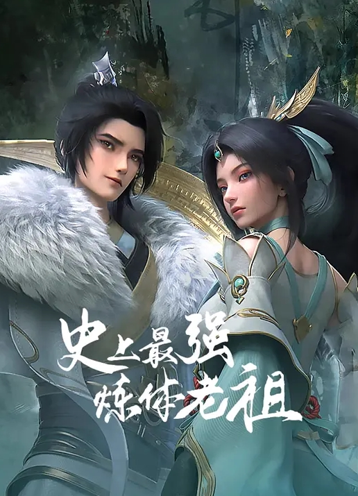 吴梦梦性爱游戏实况内射（剧情完整版） - 青娱乐
