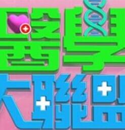【JVID】全空巨乳淫尻想要和你来场鱼水之欢 - 青娱乐