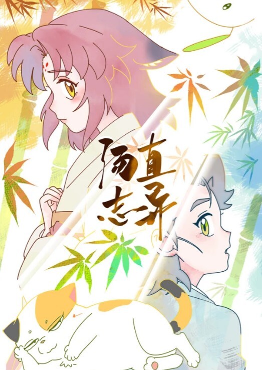私拍泄密高价约战手机行上班的年轻妹子小只马萝莉身材可爱型一镜到底全程露脸极品粉嫩私处又紧又小 - 青娱乐