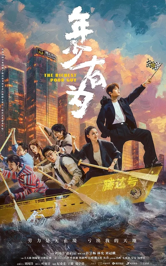把还在上学的大学生女友用狗链子牵着玩 - 青娱乐