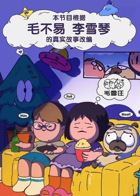 男技师SPA偷拍女客户全程服务按摩推背手指扣穴搞得想要按摩床上操扶着屁股侧入抽插猛操 - 青娱乐