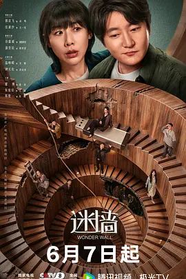 【猫咪女神】多毛国人妹子留学生反差骚女私拍完结篇~不好好学习甘心做老外母狗 给猫咪按摩，但她想骑我 - 青娱乐