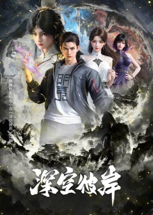 好喜歡幫男主人做任何服務！ - 青娱乐