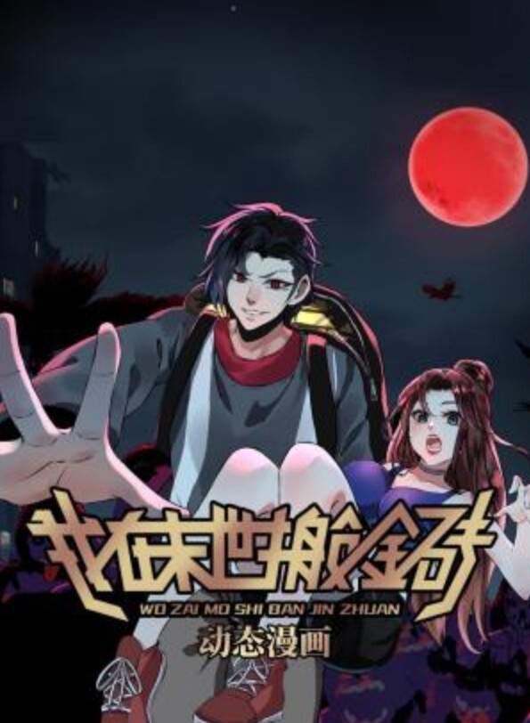 [milky] Maple Colors 第一幕 Hな激闘編 - 青娱乐