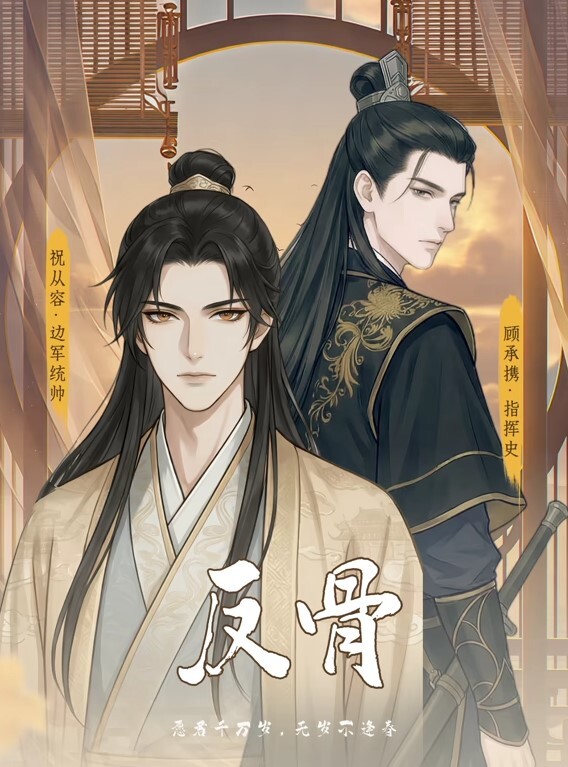 极品JK美少女被两个饥渴壮汉强行轮操一脸享受 - 青娱乐
