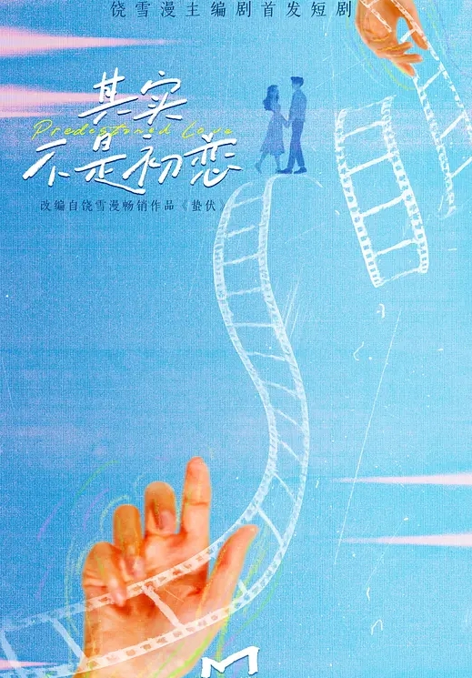 处女玩得花反差母狗处女裸舞首秀视频曝光流出 - 青娱乐