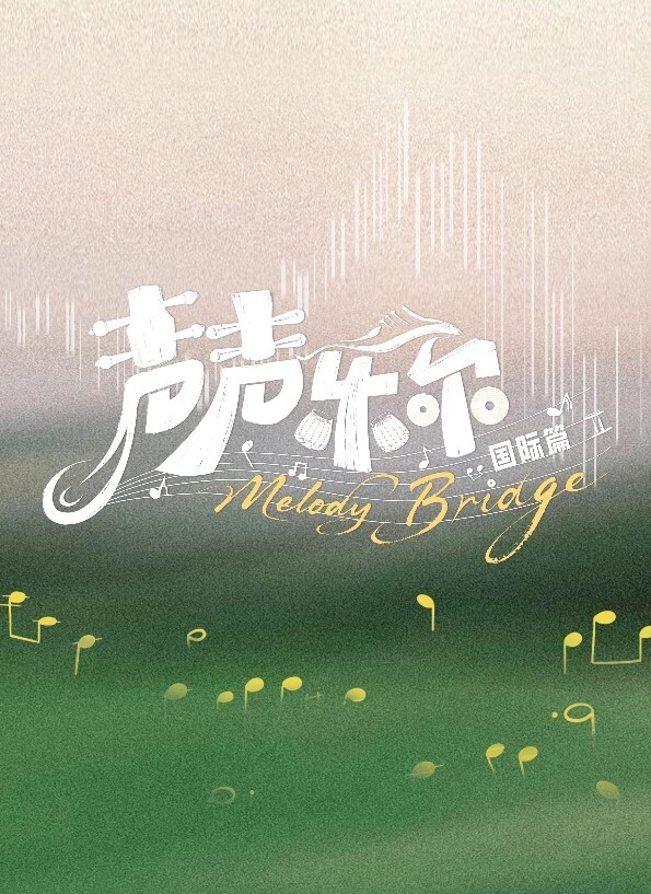 WGQHS勾引老板-完整 - 青娱乐