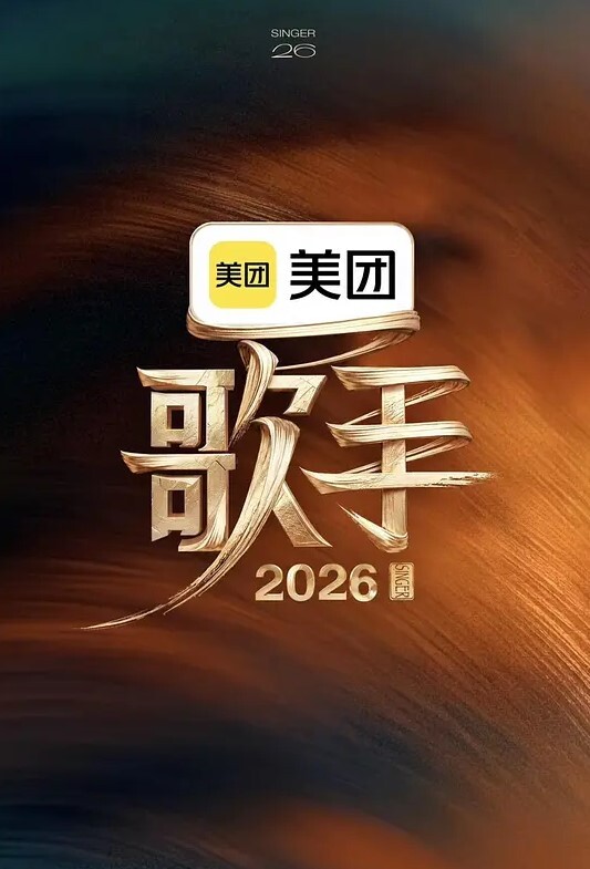 粉色望远镜动漫版中文字幕 - 青娱乐