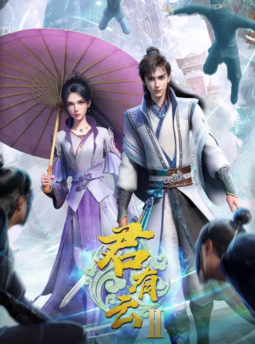 AI-白鹿-白丝女神超快感阴蒂高潮 - 青娱乐