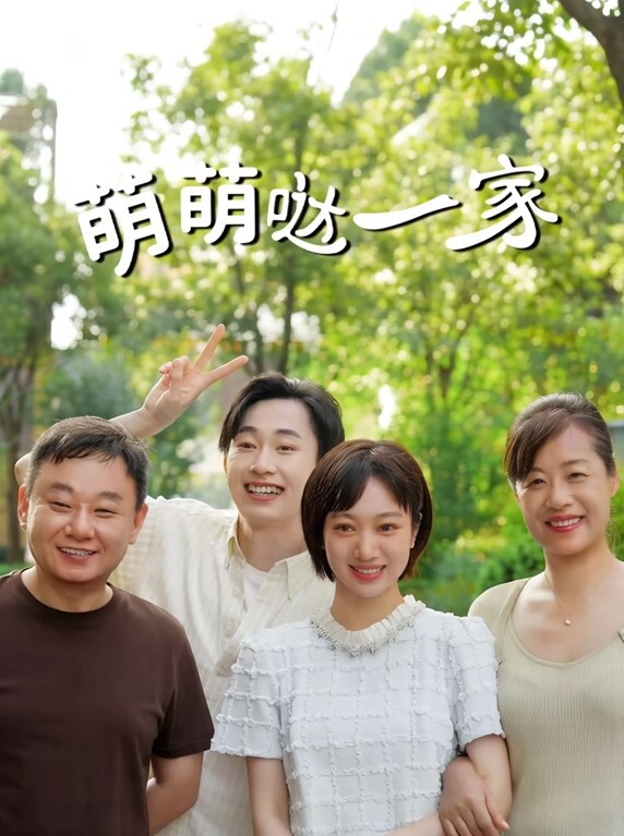 漂亮妇女红尘出墙 - 青娱乐