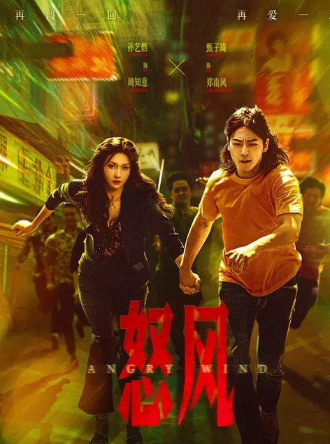淫乱派对派对 - 5 个女孩和 2 个男孩 - 青娱乐