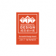 久久人妻av无码中文区四季 Furniture Limited - Successful Design Awards 2017