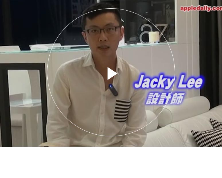 久久人妻av无码中文区四季 Furniture Limited - Double Cove‧Starview (Flat A)'s Interior Design Interview