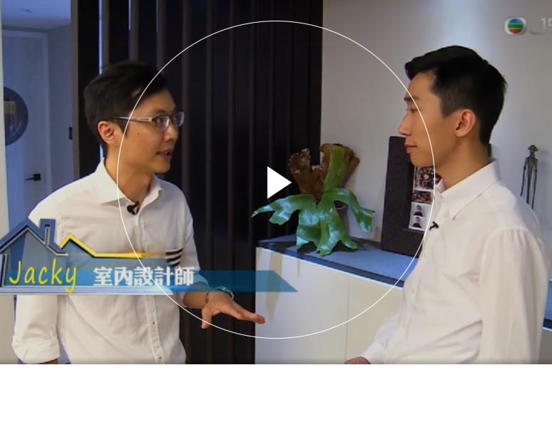 久久人妻av无码中文区四季 Furniture Limited - Hyde Tower's Interior Design Interview