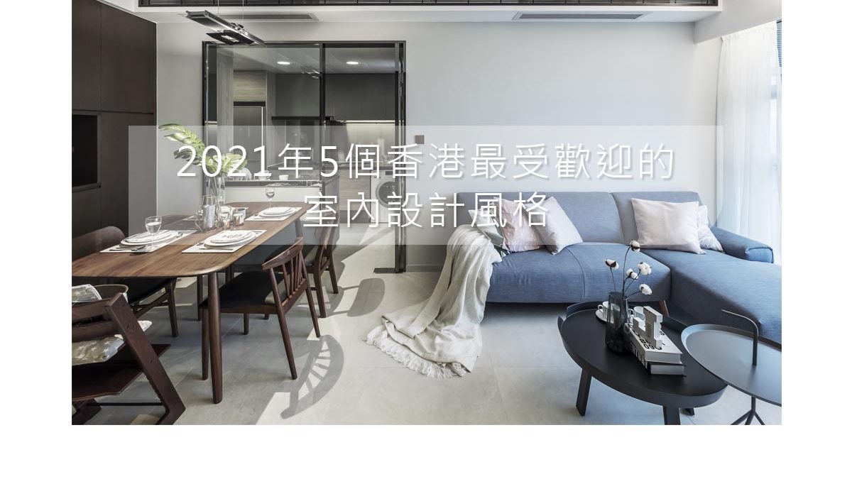 2021年5個香港最受歡迎的学校啪啪视频,学校啪啪啪视频,如何撸管视频,如何啪啪啪视频風格