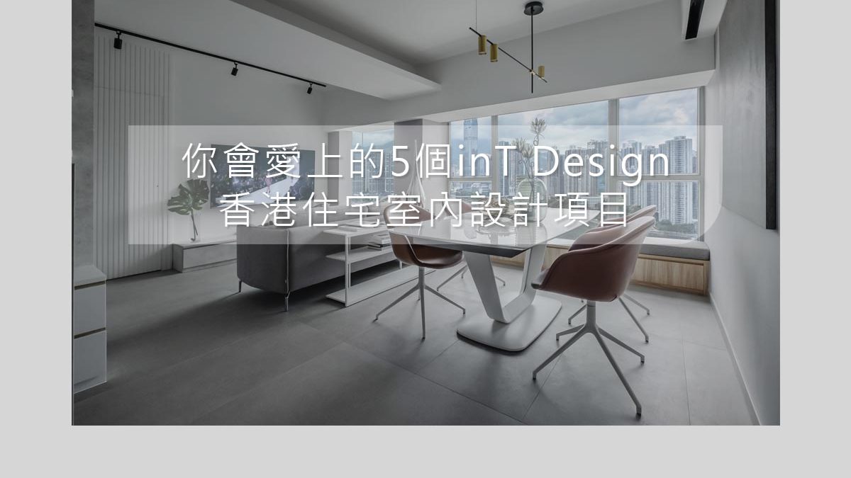 久久人妻av无码中文区四季's Project - Tierra Verde's Living Room